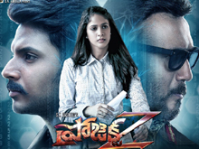 Project Z Movie New Photos